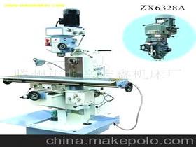 五金機械銑床供應商與批發市場指南及計算機應用