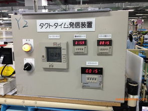 潔凈之核，智能之翼——機(jī)電設(shè)備與凈化空調(diào)系統(tǒng)在現(xiàn)代無(wú)塵車間工程中的集成與應(yīng)用